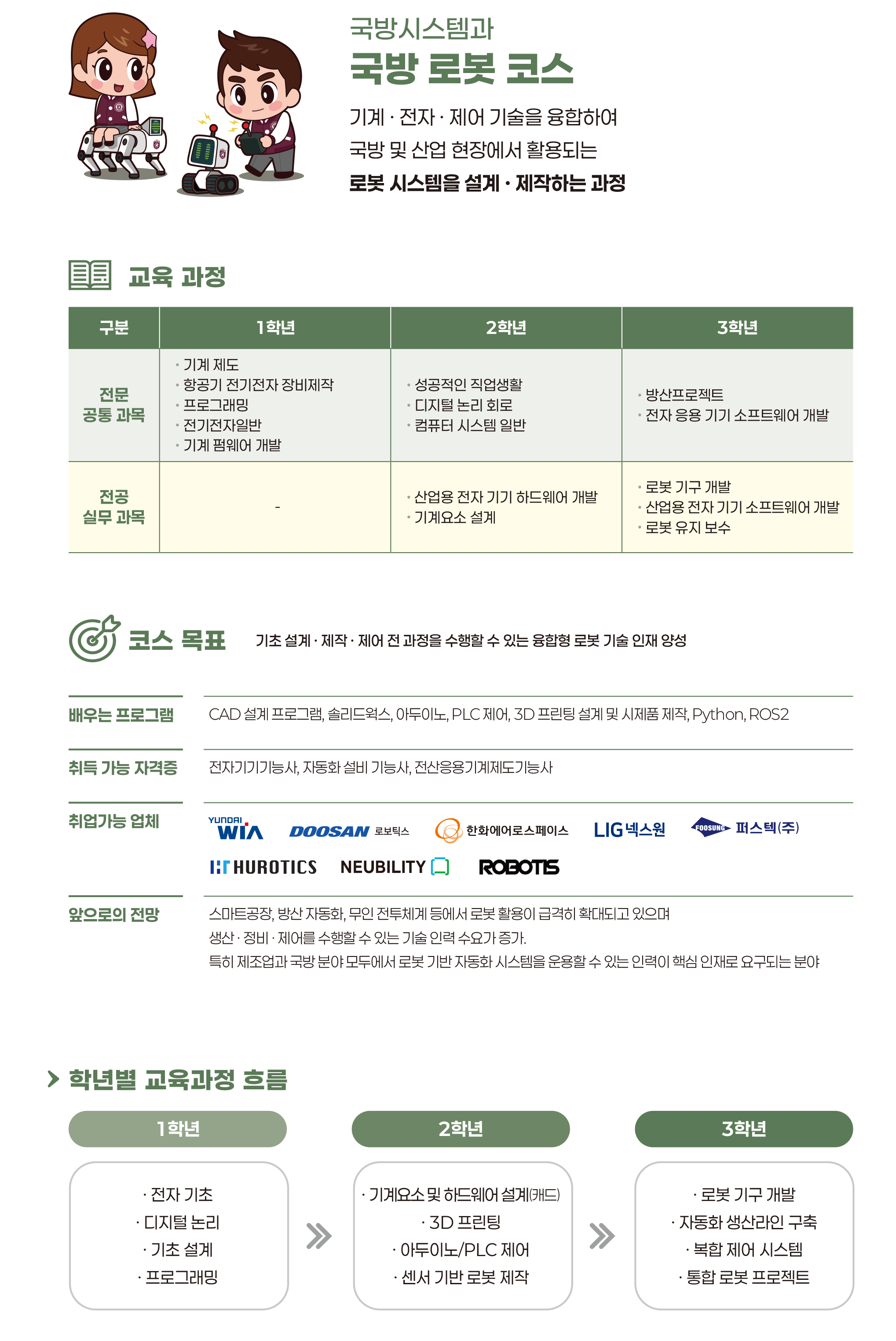IMG_115804738.png