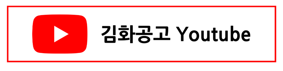 유튜브.png