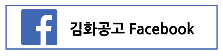 페이스북.png